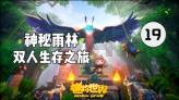 匠人匠心·第五届陇原工匠丨田伟明：一线走出的“电气专家”
