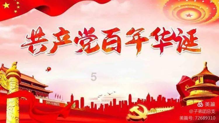 葫芦壶：寓意“福禄”的雅趣茗壶