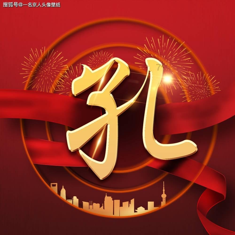动物帮帮忙保卫家园